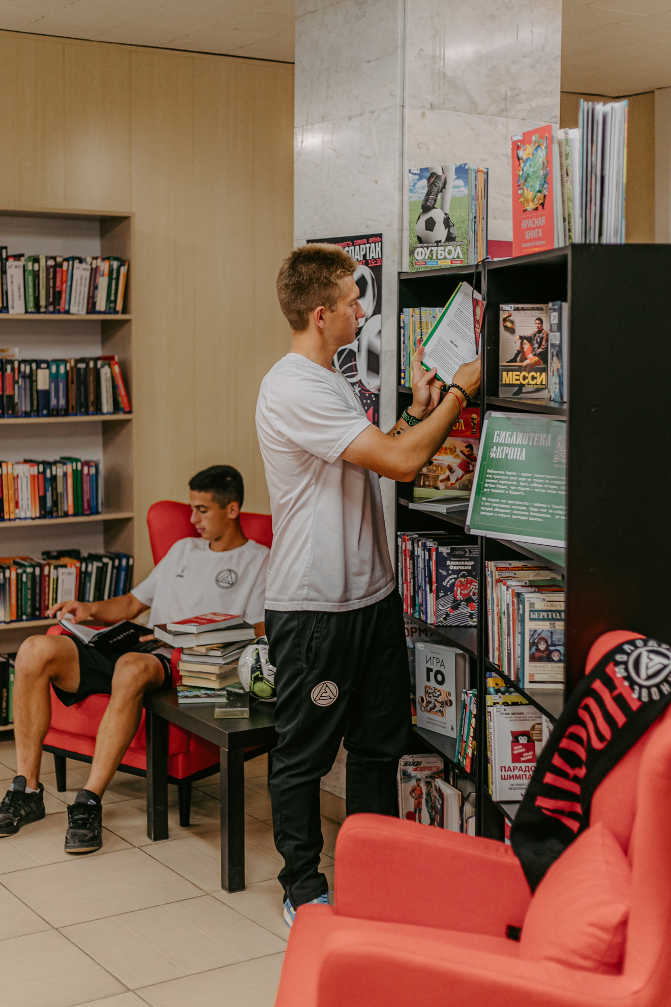 Изображение проекта 3