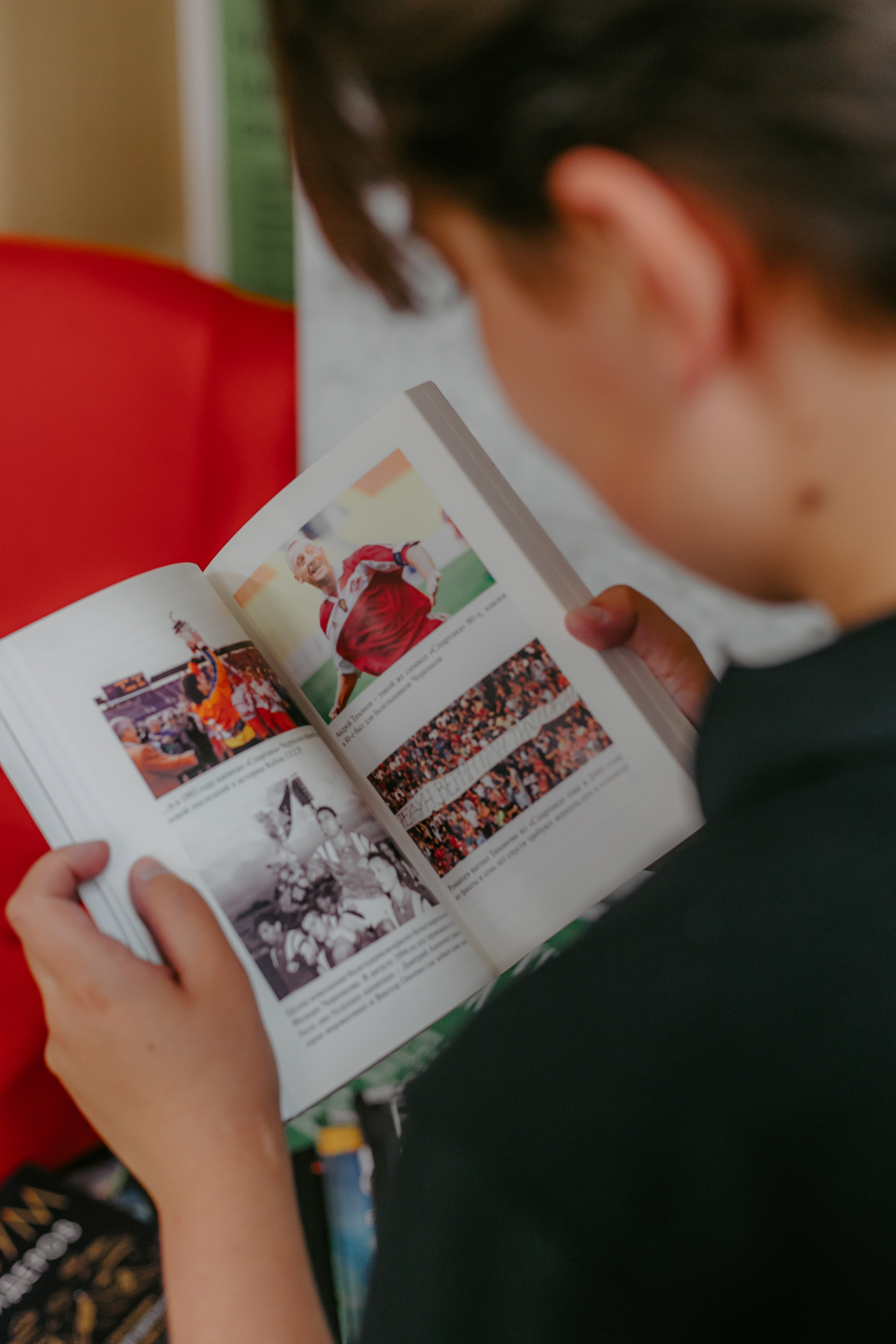 Изображение проекта 4