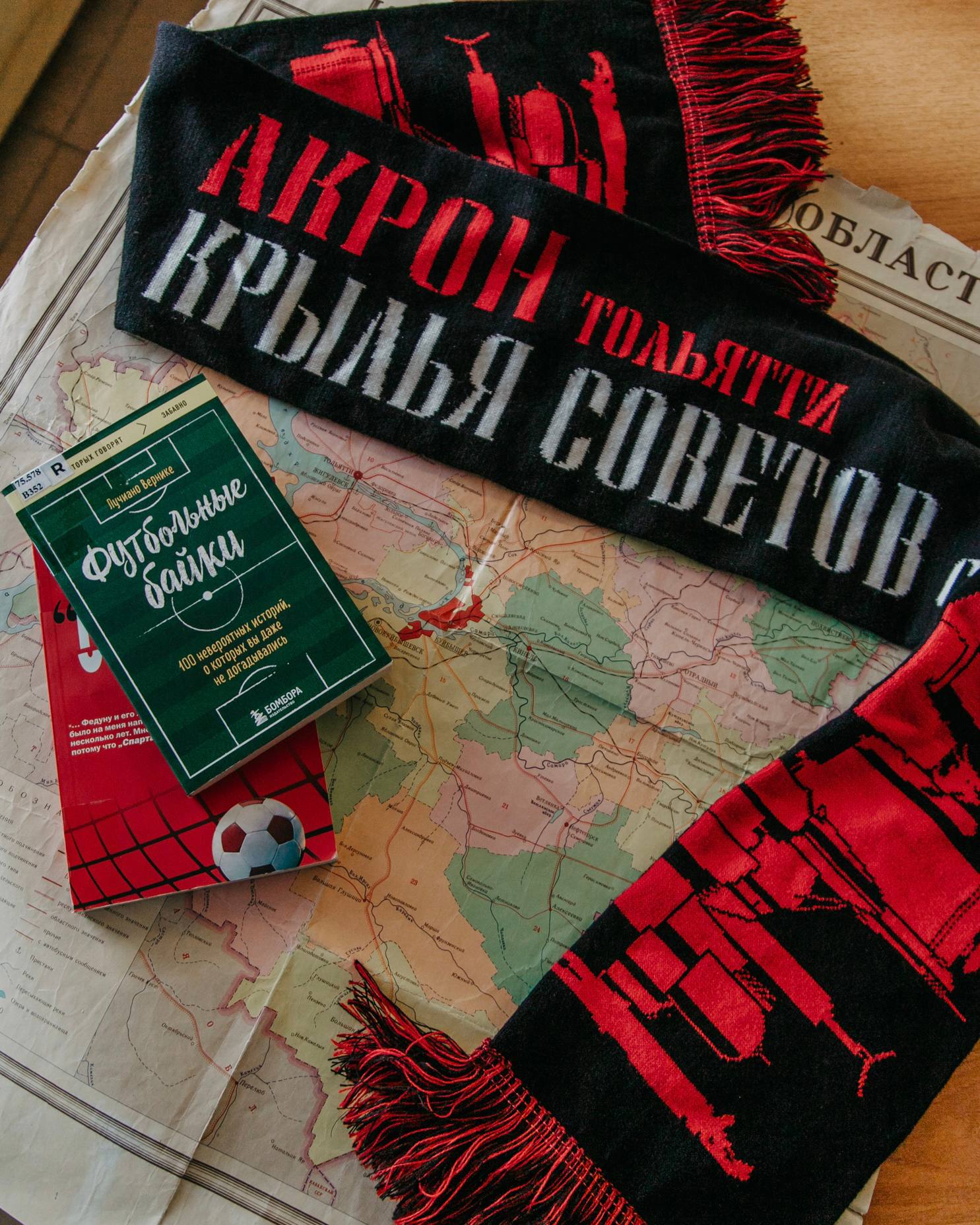 Изображение проекта