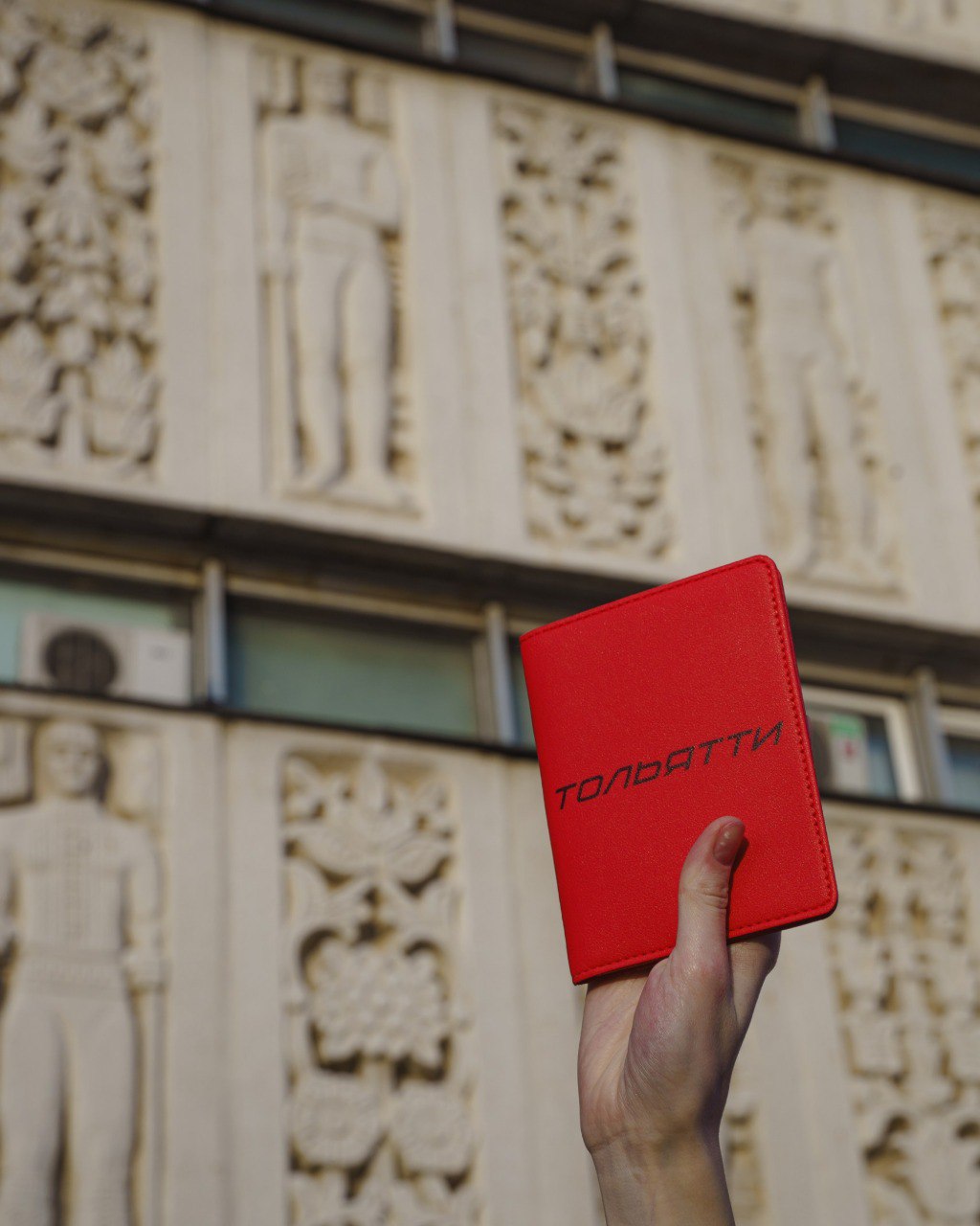 Изображение проекта 3