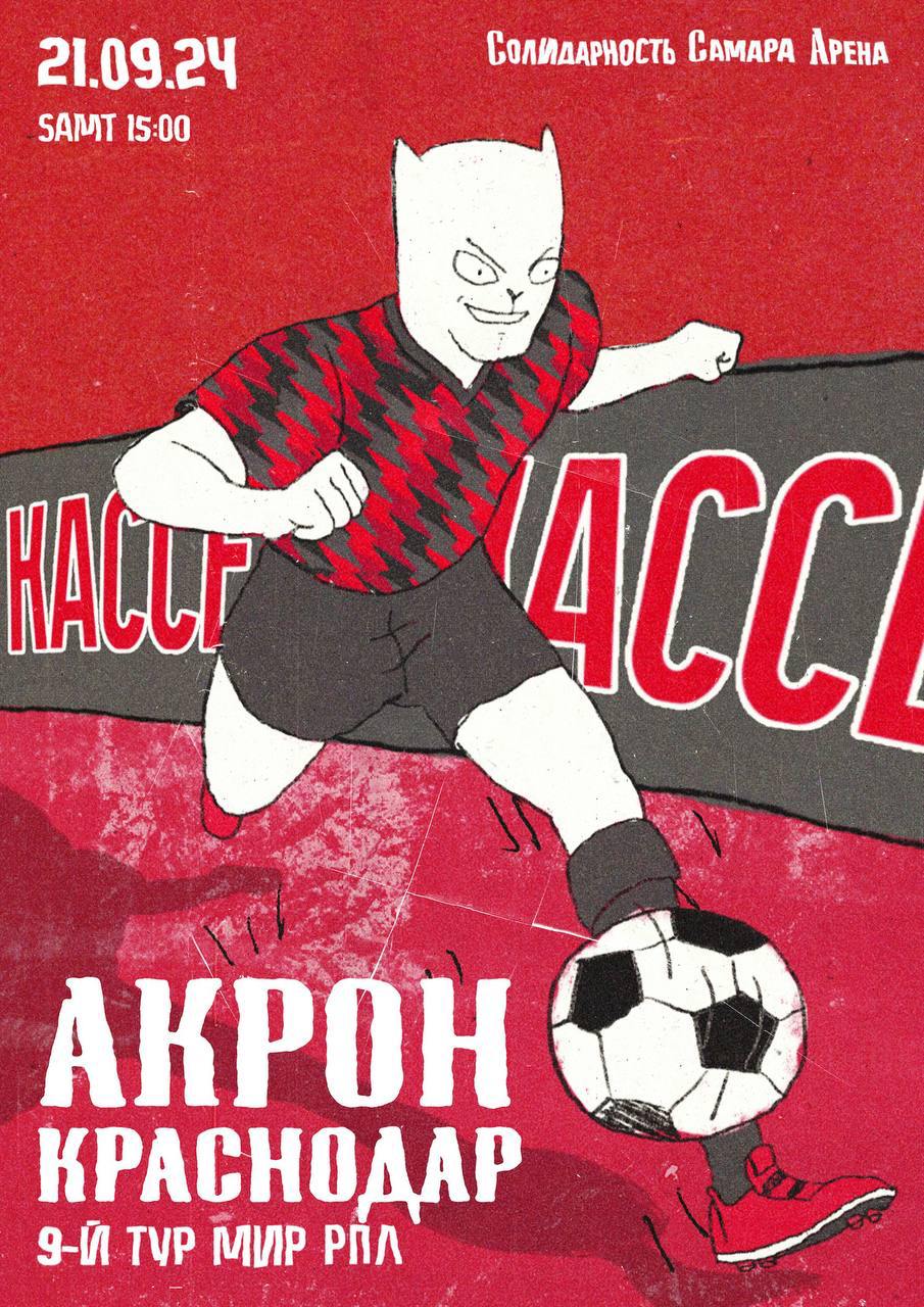 Изображение проекта 2