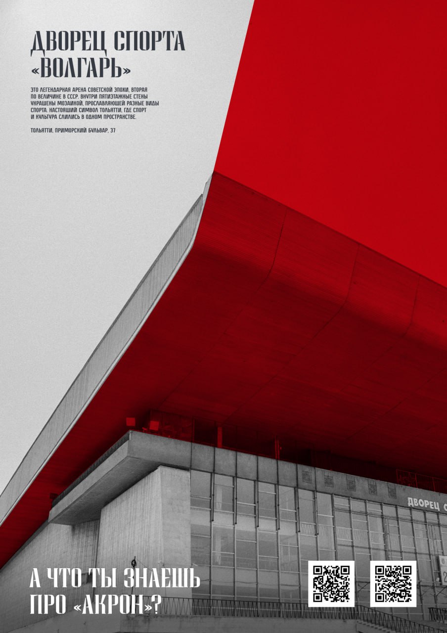 Изображение проекта 1