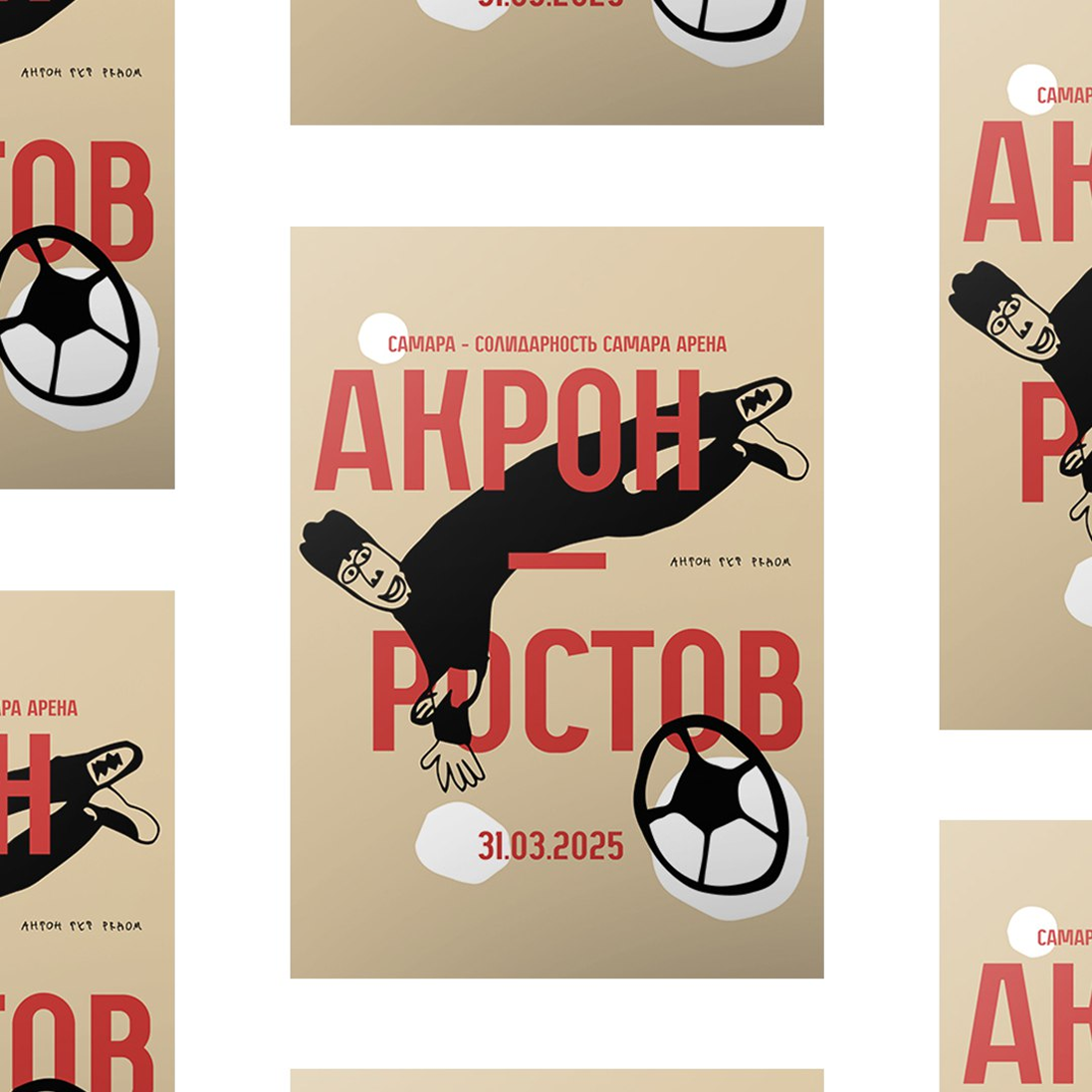 Изображение проекта