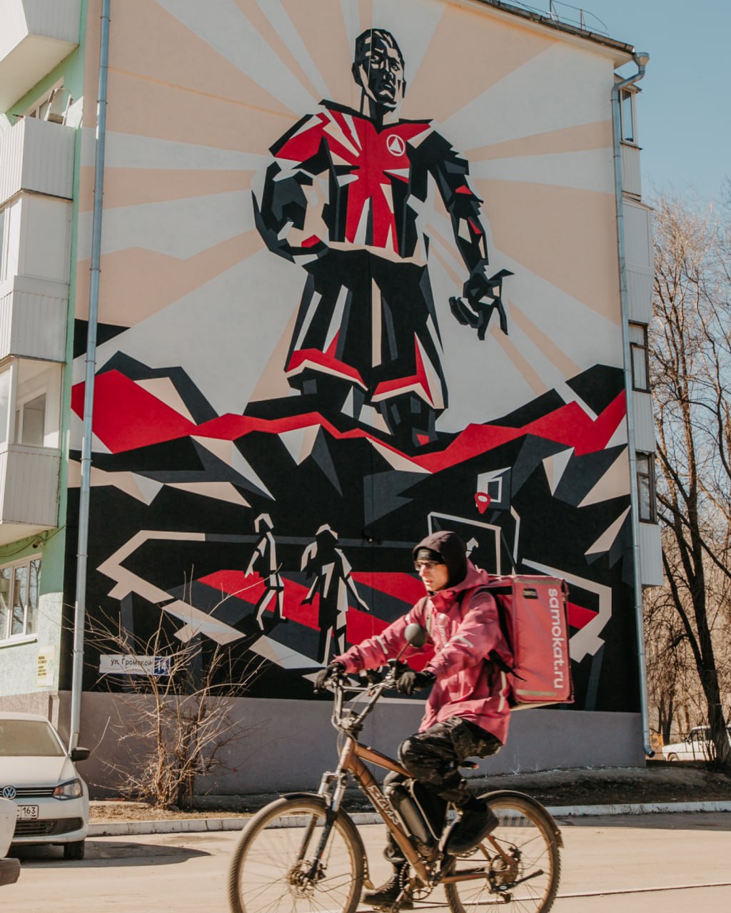 Изображение проекта 2