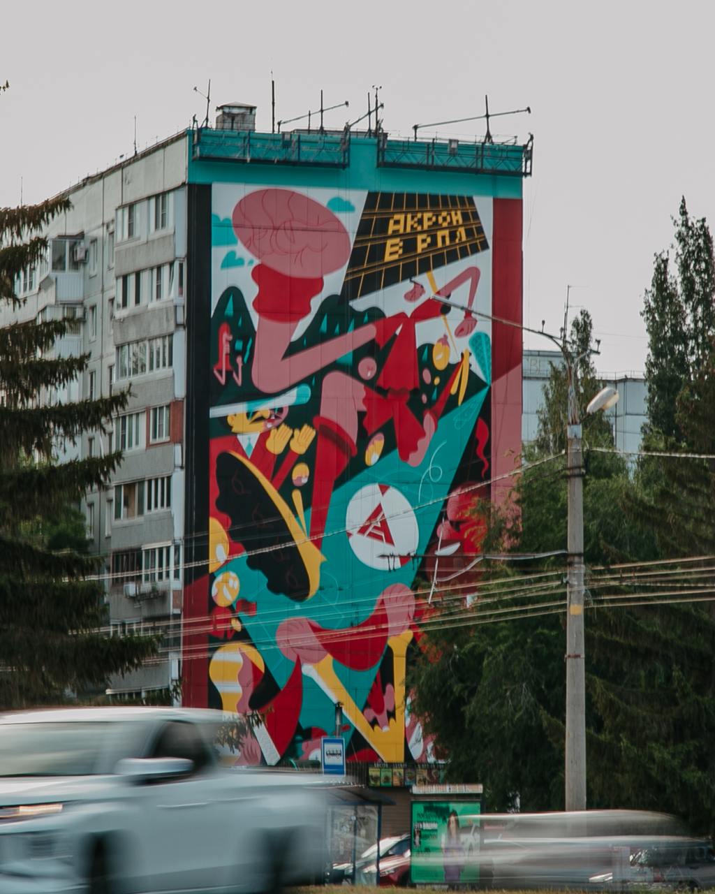 Изображение проекта 1