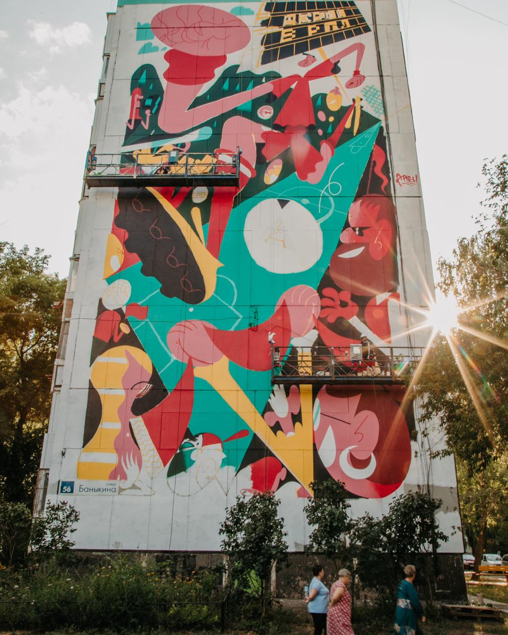 Изображение проекта 3