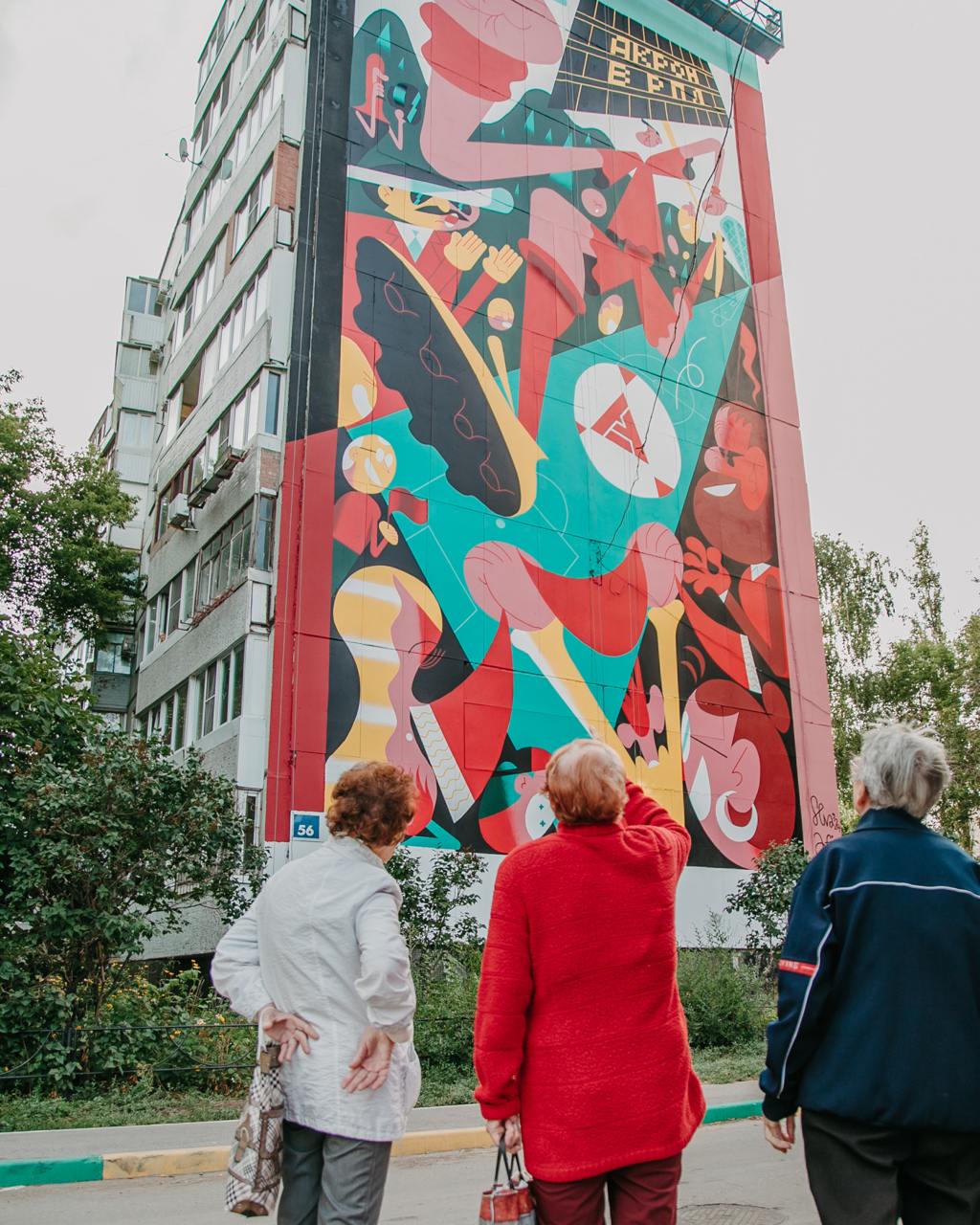 Изображение проекта 4